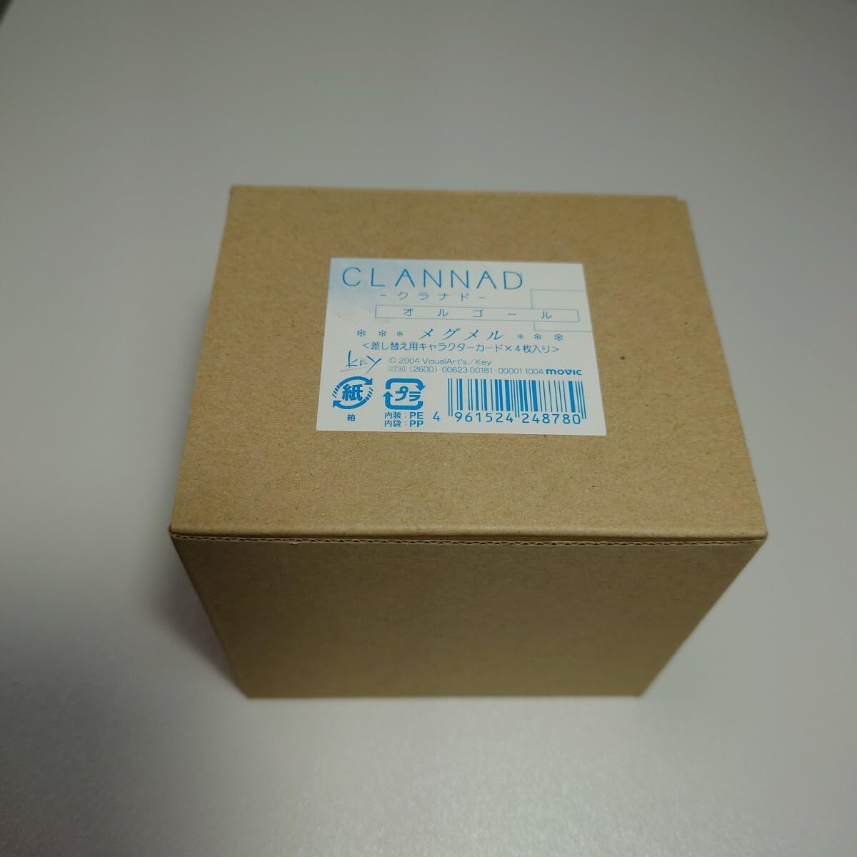 パンドラハーツ オルゴール PandoraHearts パンドラハーツ 15th